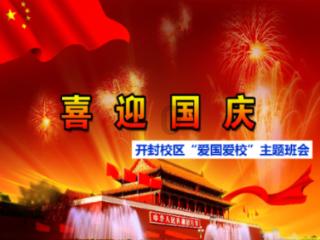 64万乘以2.5的税是多少钱?红迪网平台-精彩内容尽在64万乘以2.5的税是多少钱?