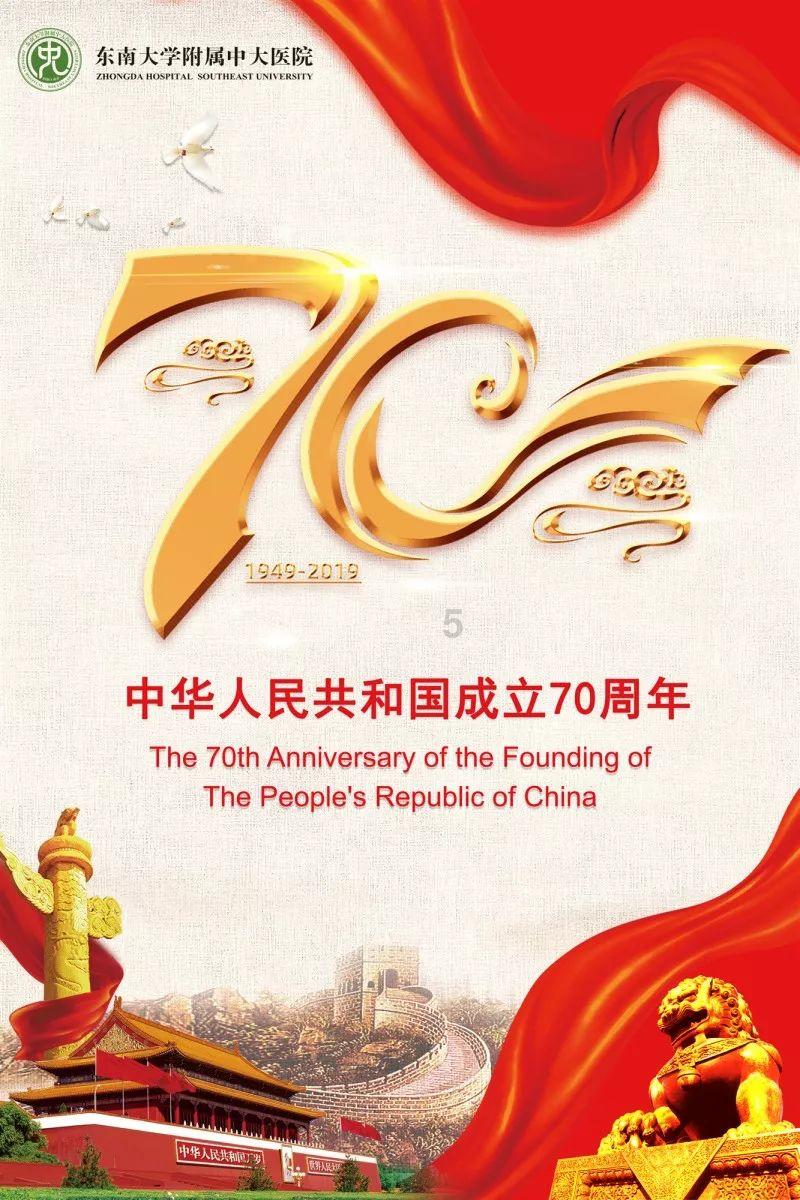 中餐厅之小凯厨神