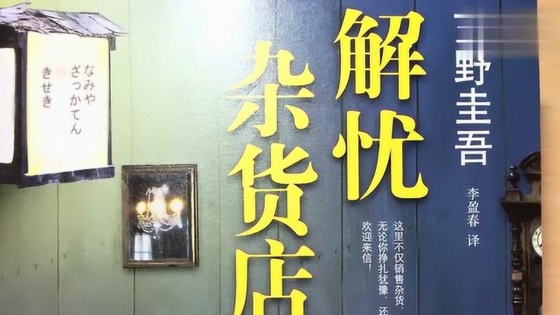 杭州未来科技城:走好高新区进阶之路